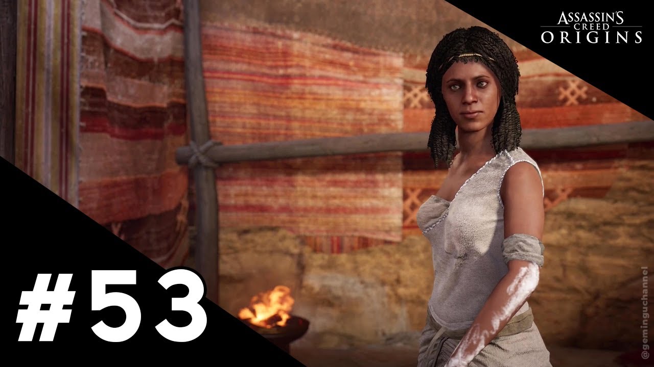 Assassin's Creed Origins - Quête Annexe 53: Rites d'Anubis / Gameplay