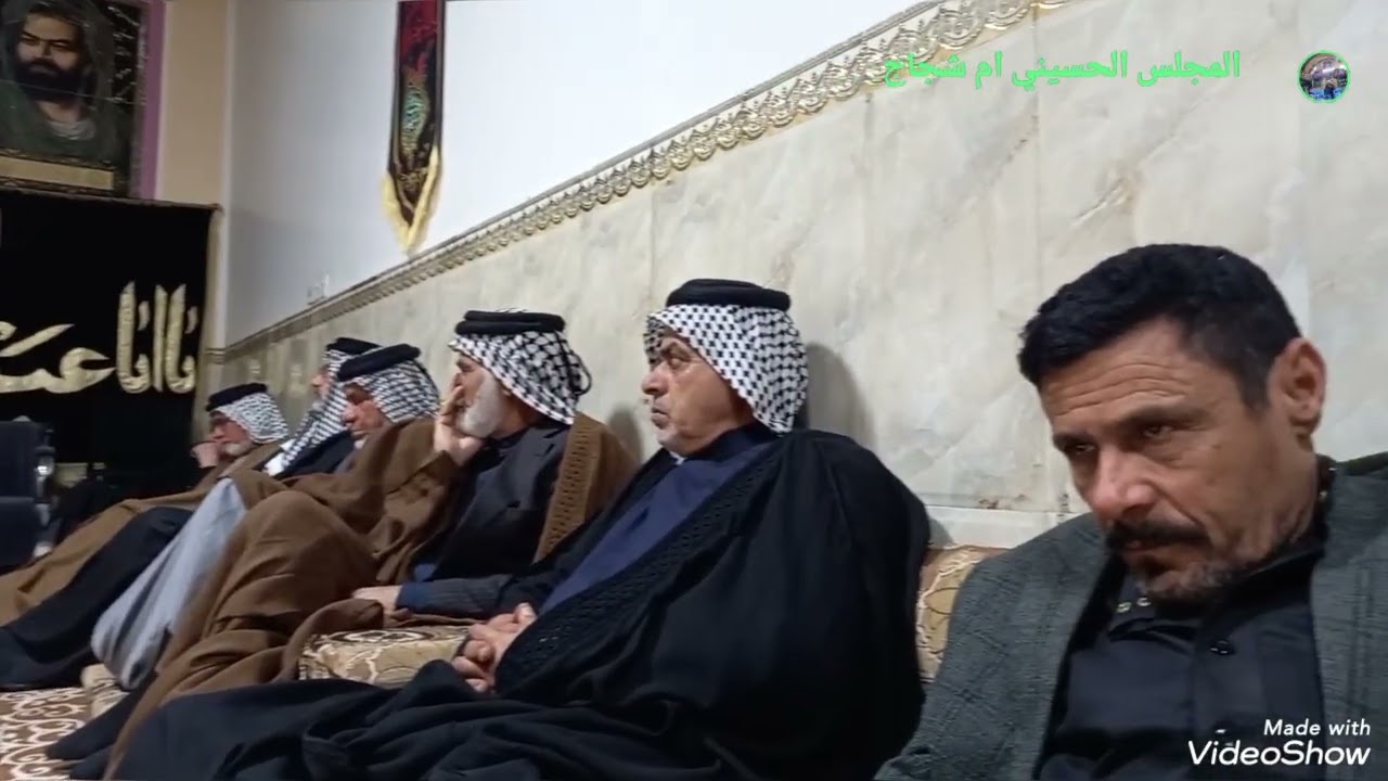 مجلس حسيني بصوت الخطيب كامل محيبس 