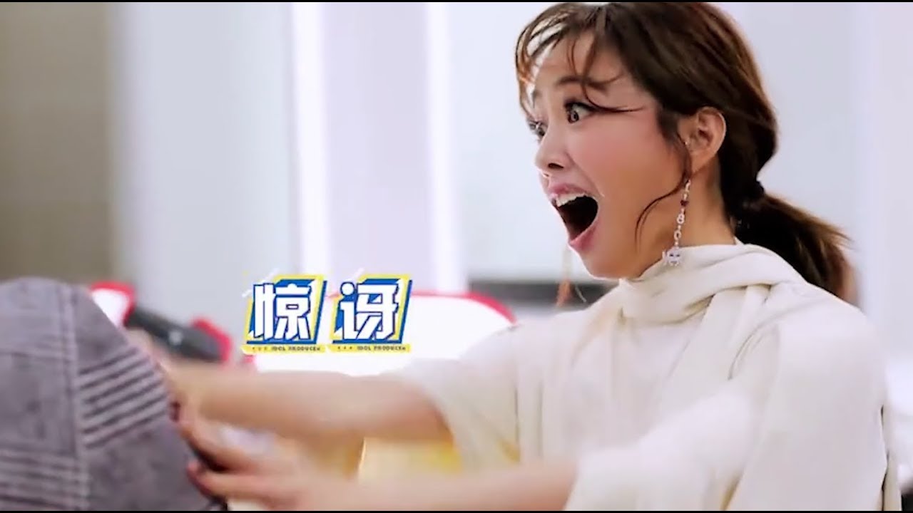 神秘禮引爆蔡依林尖叫！《青春有你》節目精選片段｜青春有你