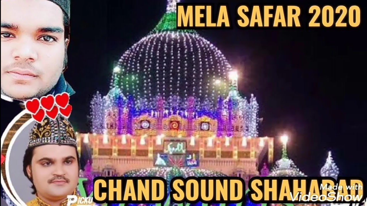 FANKAR GULAM WARIS AND AFFAN WARSI HALE DIL KISKO SUNAY AAP KE HOTE HUYE BY CHAND SOUND SHAHABAD