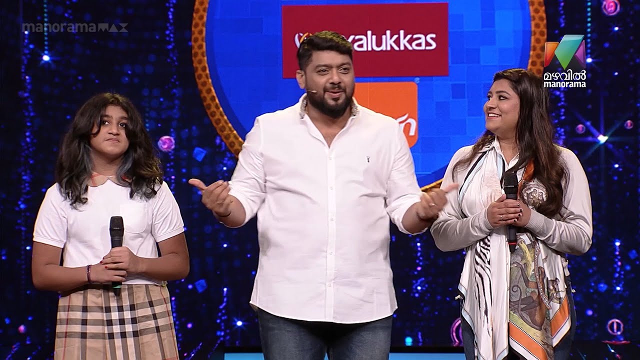 സൂപ്പർ 4 വേദിയിൽ മിഥുനും ഫാമിലിയും..!! | Super 4 Juniors