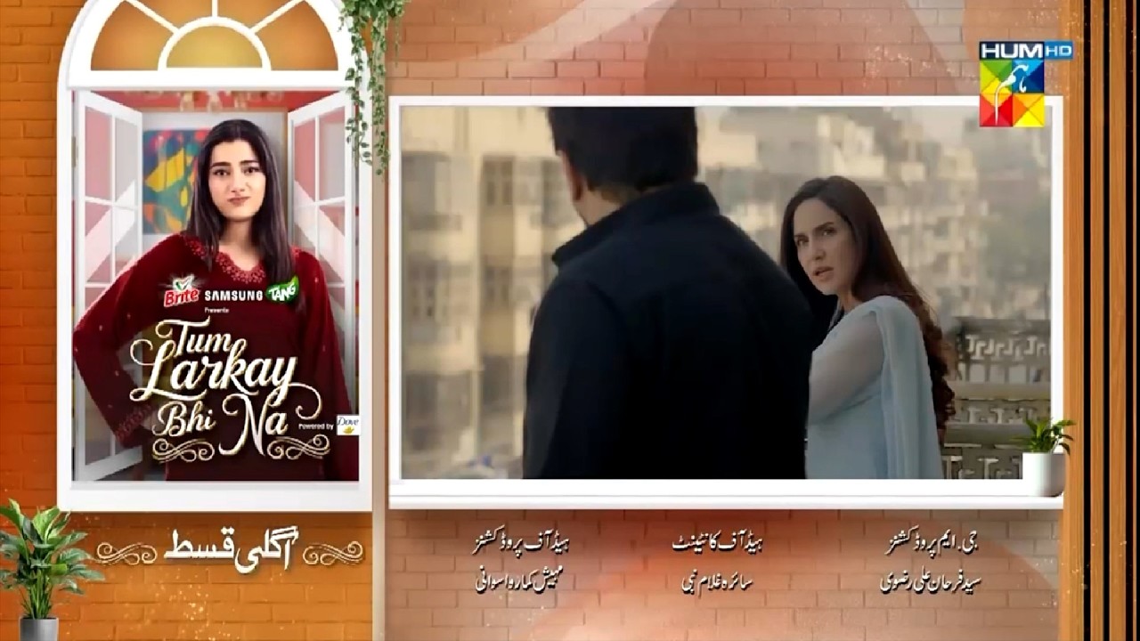 Tum Larkay Bhi Na Episode 27 Teaser | Tum Larkay Bhi Na Episode 27 Promo | Review | 16th March 2026