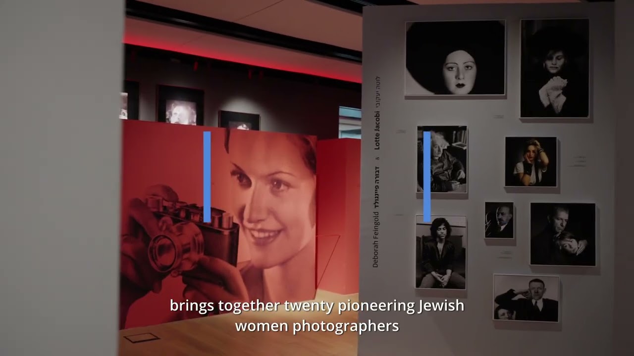 Gala 2025. ANU - Museum of the Jewish People