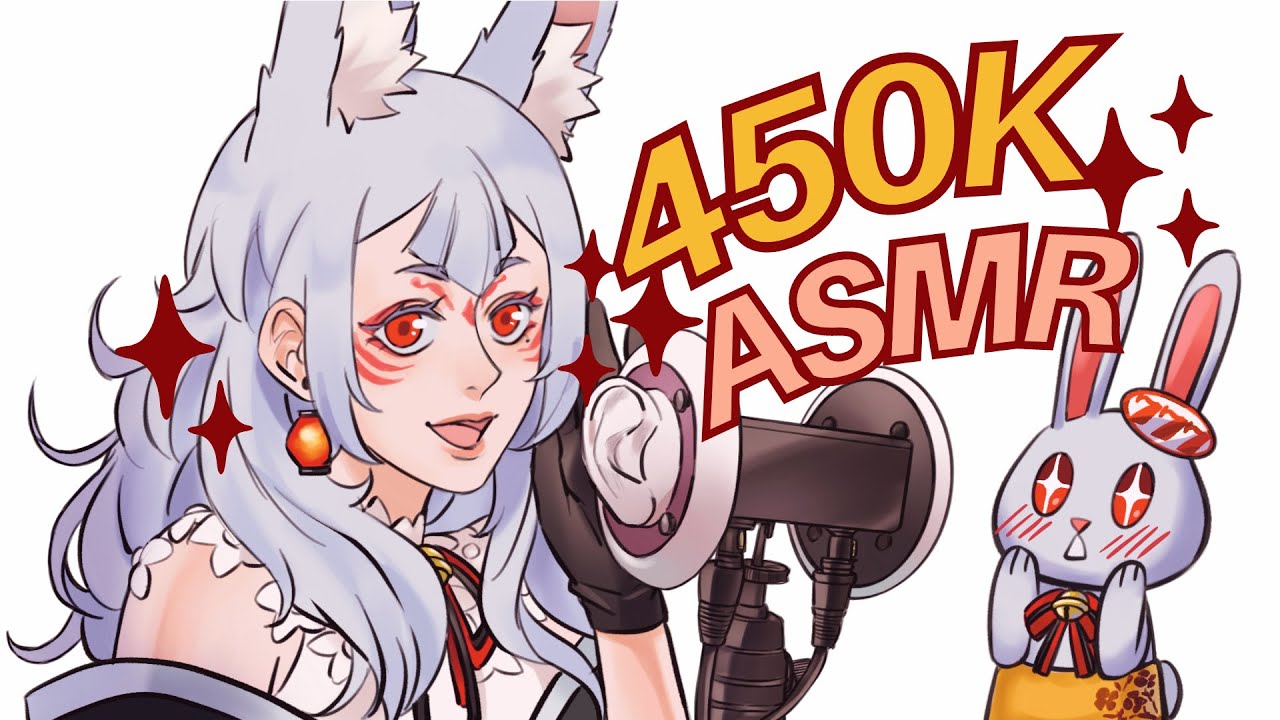 【ASMR DEBUT+ 450K SPECIAL】Let's explore your favorite ASMR triggers together~
