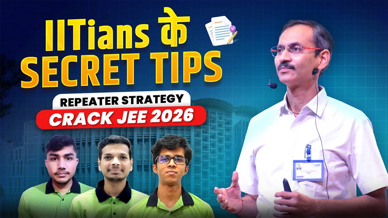 Repeater to IITian | Real JEE Advanced Comeback Plan | ALLEN JEE