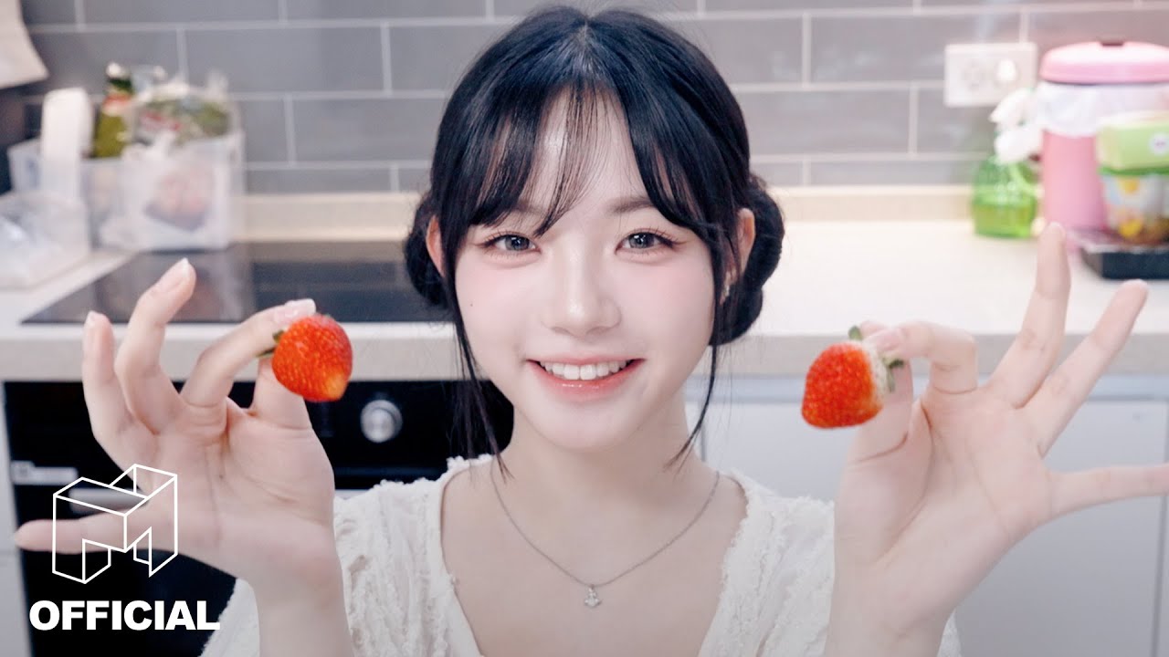 나야 채원이가 만든 딸기 케이크🎂 | EN JP CN | SIGNAL 241004