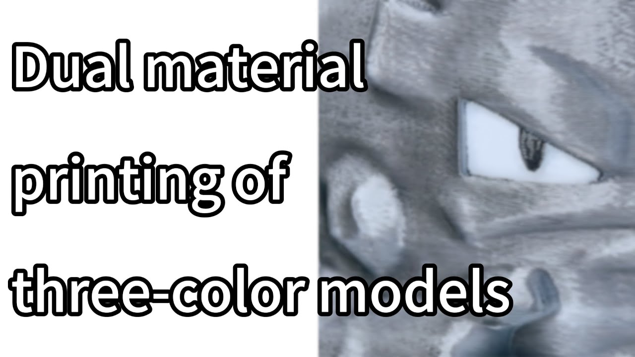 Cetus2丨Dual-material hybrid printing of three-color models 