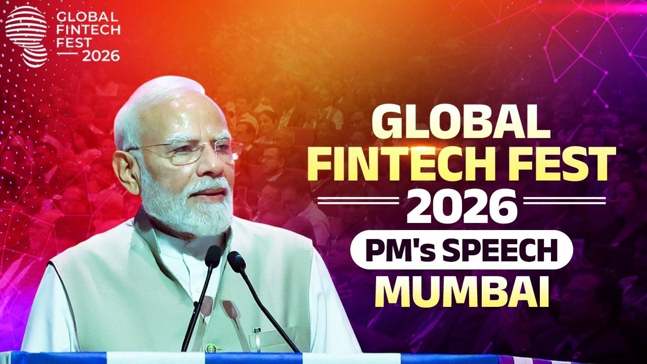 PM Modi's speech during the inauguration of Global Fintech Fest GFF 2026