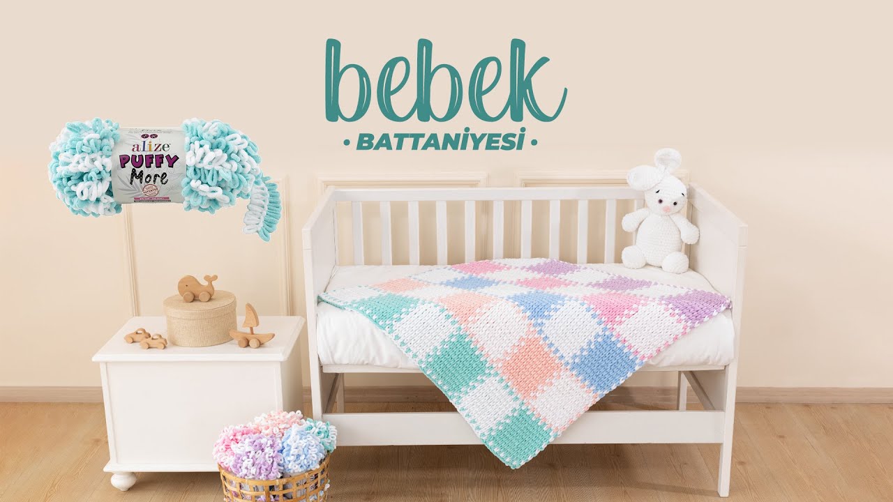 Alize Puffy More ile Bebek Battaniyesi • Baby Blanket • ДЕТСКОЕ ОДЕЯЛО