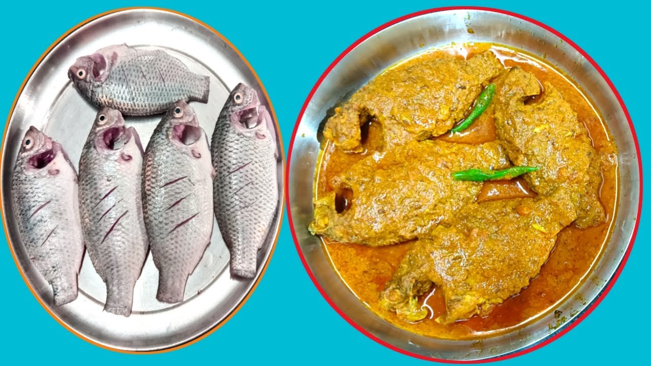 তেলাপিয়া মাছের তেল ঝাল। Telapiya fish recipe