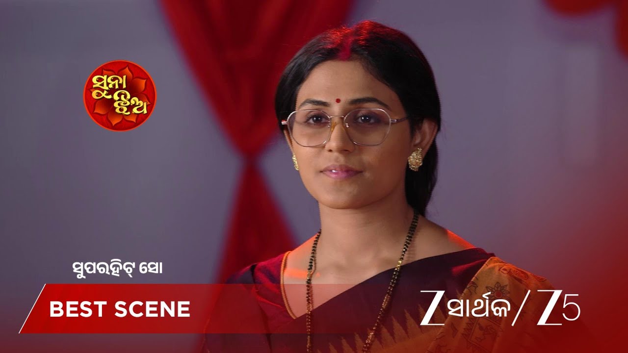 SUNA JHIA | EP - 1180 | Best Scene 2 | Feb 13 2026 | Zee Sarthak