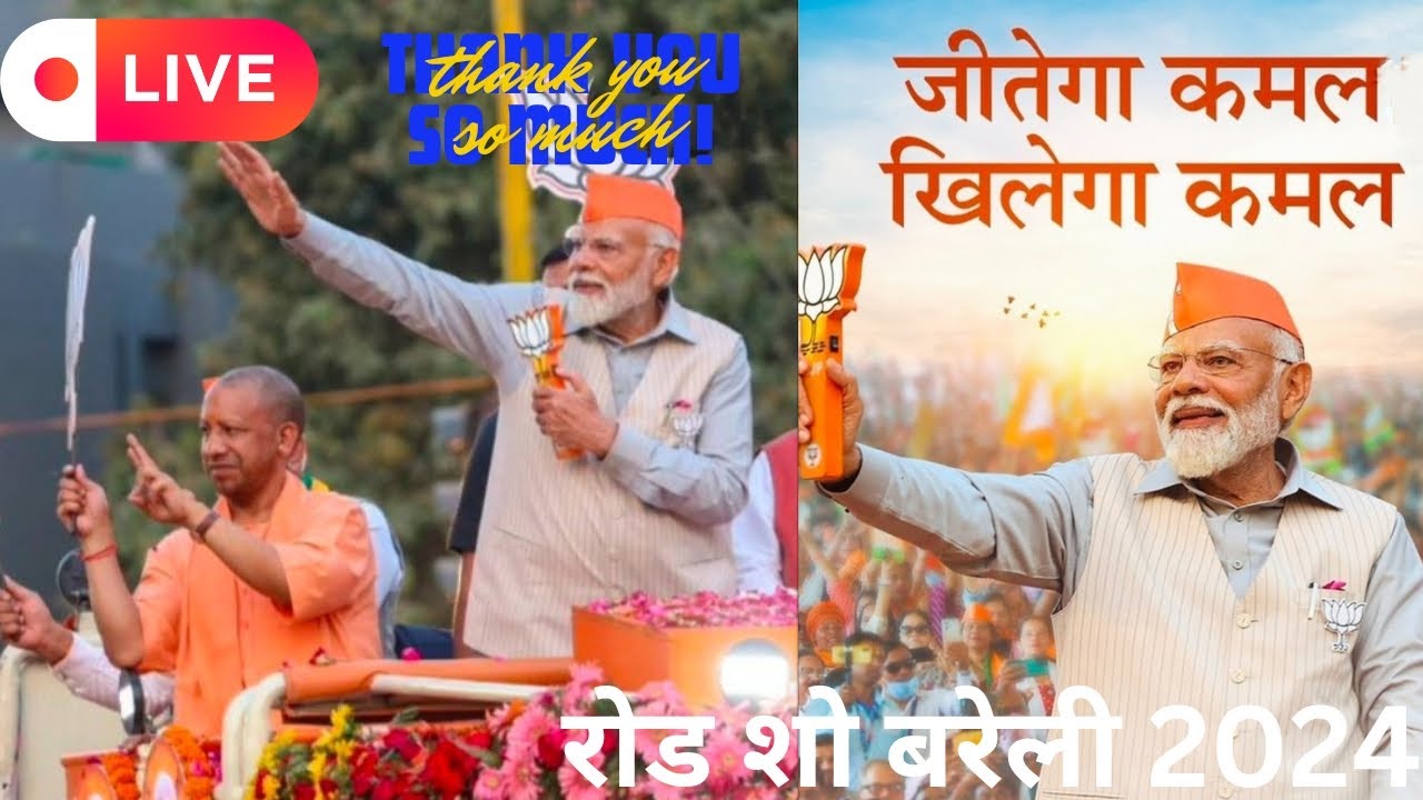 pm Modi's Mega road show in Bareilly, uttar pradesh, Loksabha election 2024#trending #viral#2024