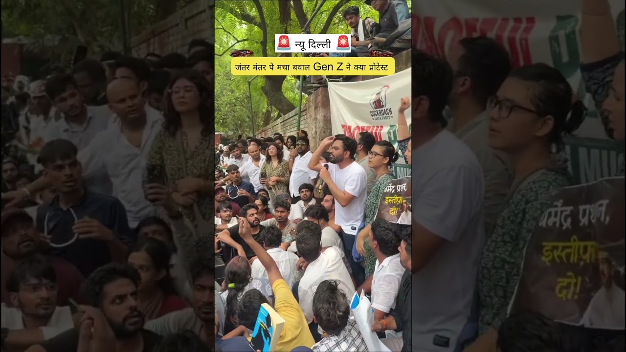 Gen Z protest new Delhi⚠️ #reels #students  #funny #comed #shorts #vairal #trending @Indian_Mr_twist