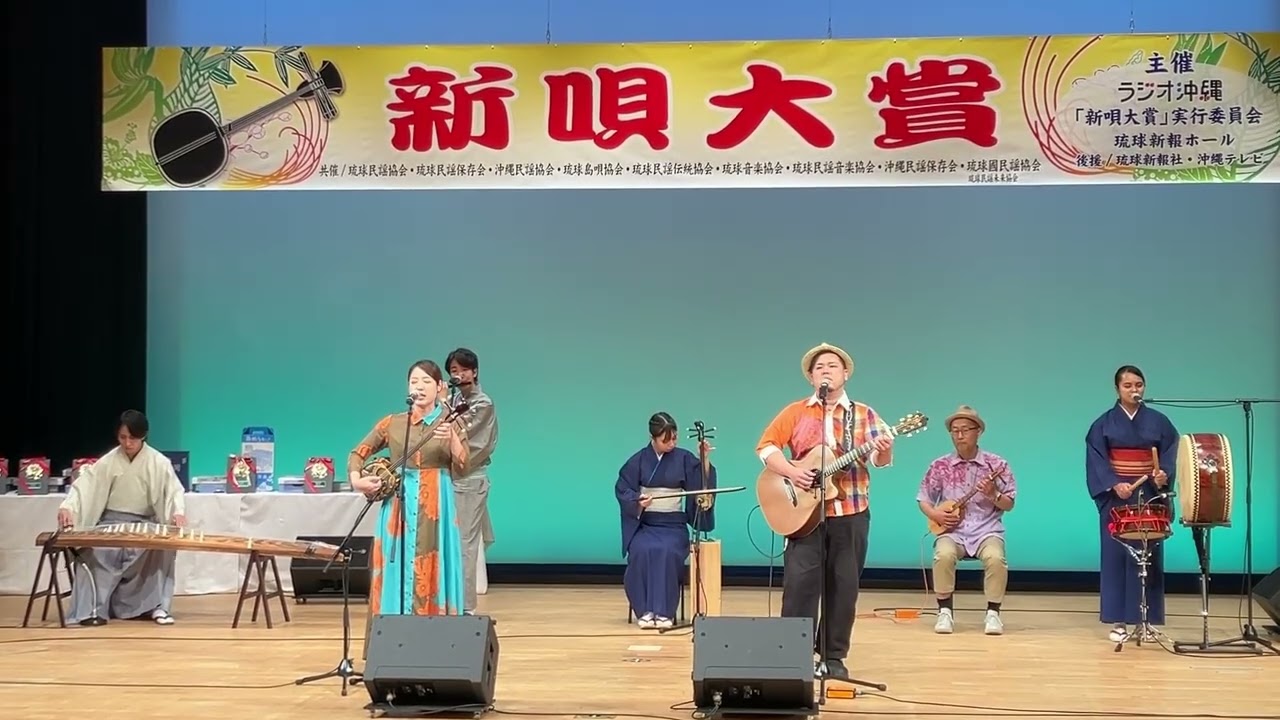 1 国頭ぬ里