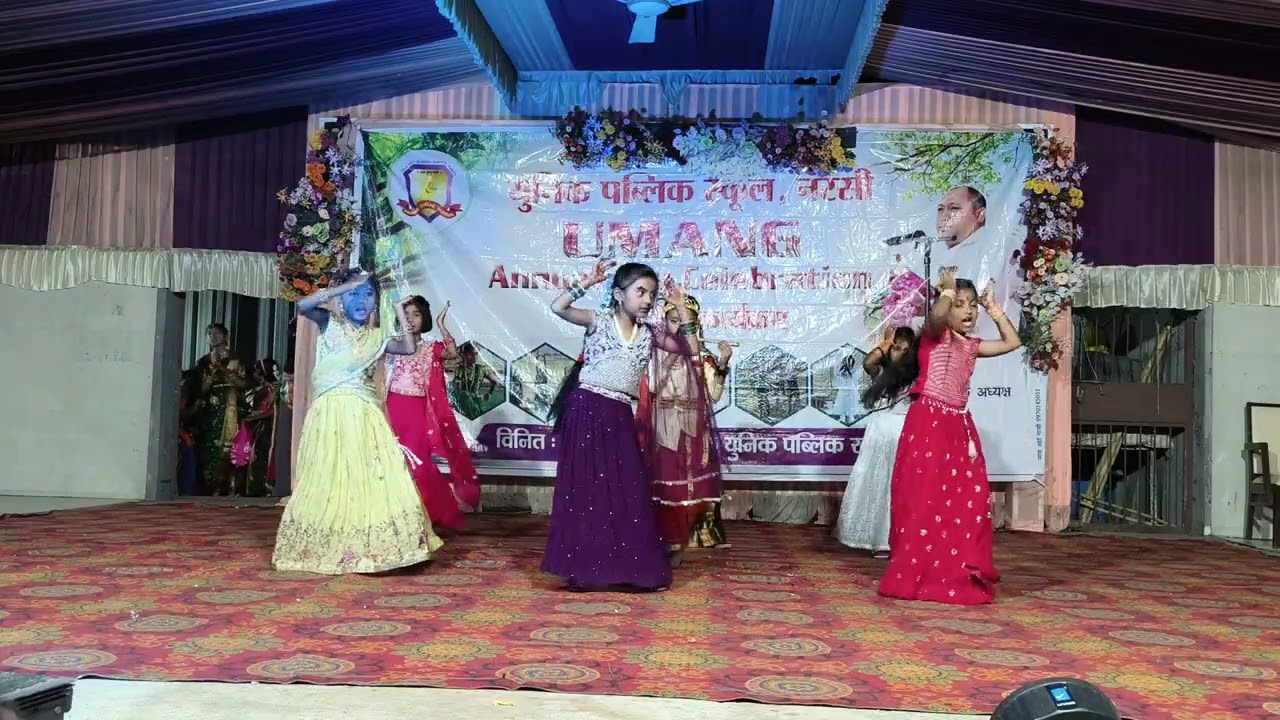 Maza Krushn Murari- Song (11th Annual Day celebration- 26/01/2026)