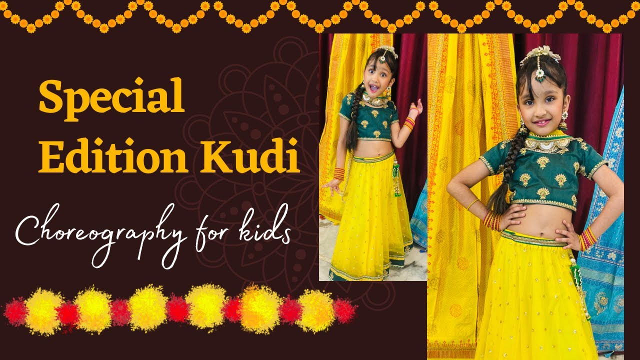 Special edition Kudi | Sangeet Dance | Wedding choreography | Dance for kids | ladies sangeet dance