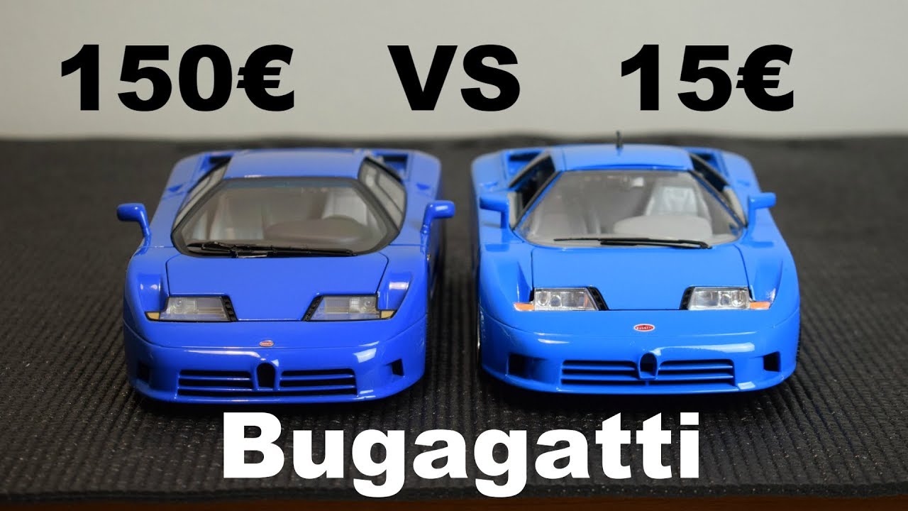 Bugatti против Bugatti / Экономим или гуляем на все деньги?