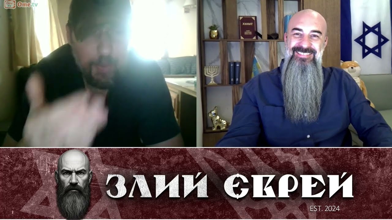 такі вони ці расєянє