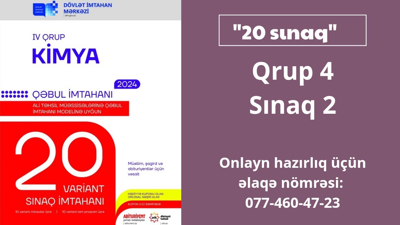 Kimya | 20 sınaq | IV qrup | Sınaq 2 | Sualların izahı.