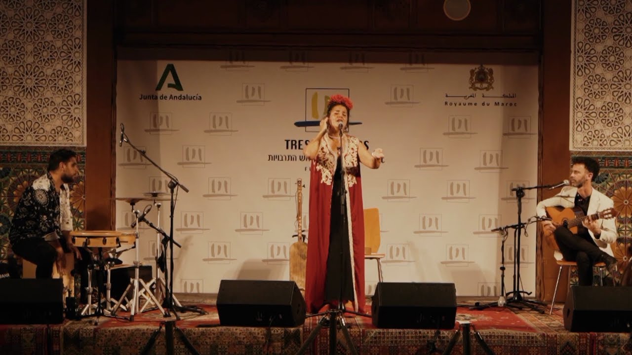 Lala Tamar & Ofer Ronen - Duo Andalus in Seville