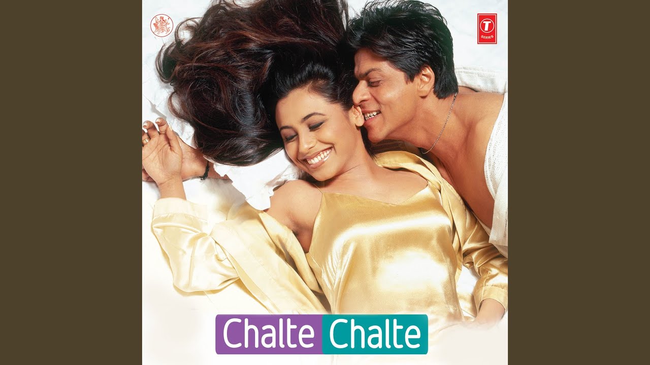 Chalte Chalte (Instrumental)