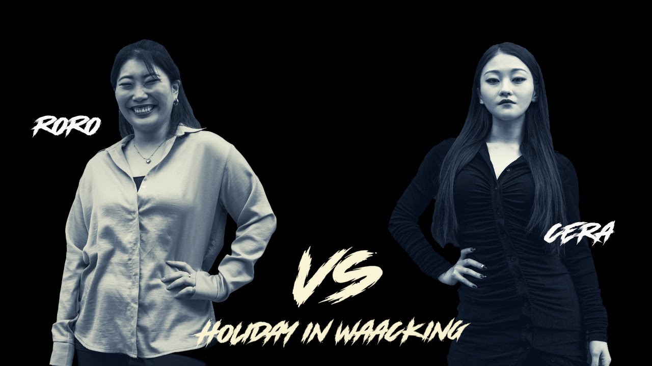 2022 HOLIDAY IN WAACK _ QUARTER FINAL | RORO (W) VS CERA
