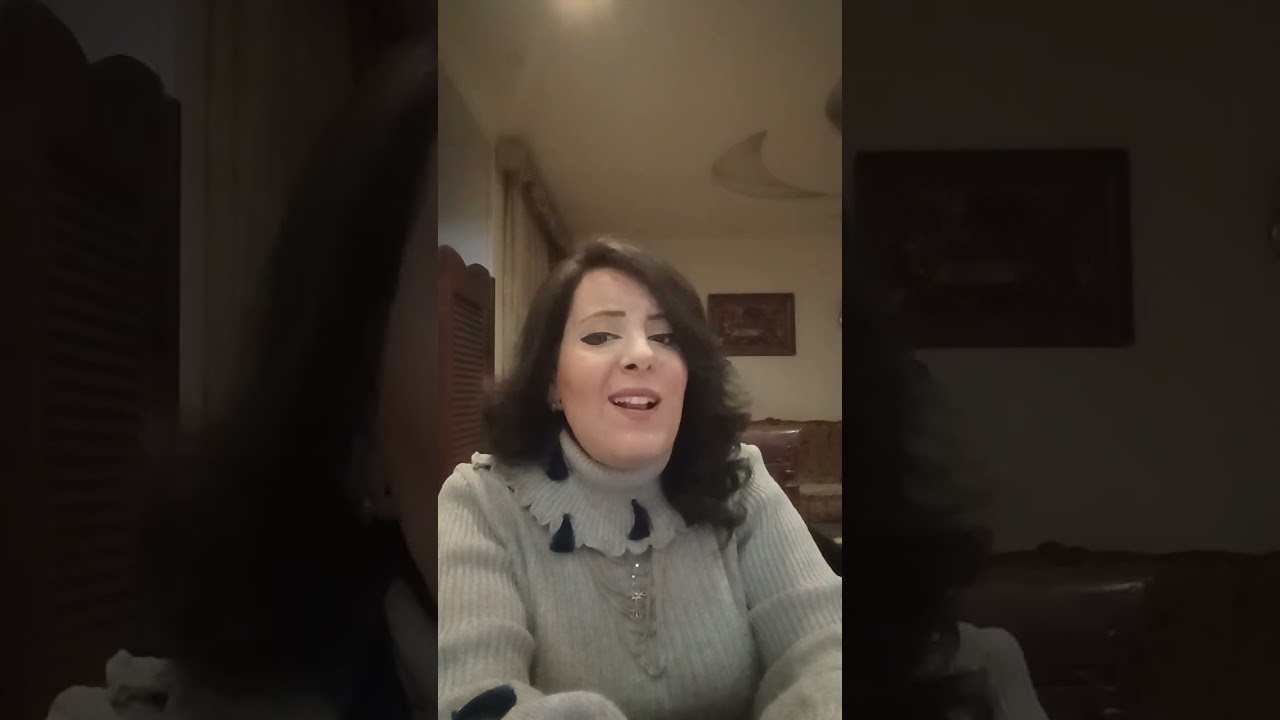 ترنيمة اسمع صراخى للمرنمه. ايرين اشرف توزيع موسيقى. بولس باسيلى 