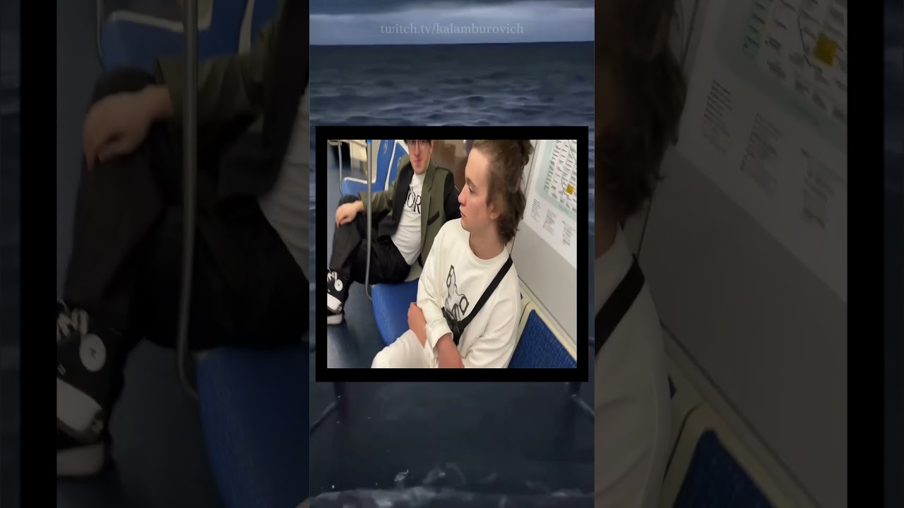 Бедолага( #trending  #twitch  #irl #memes #meme #мем