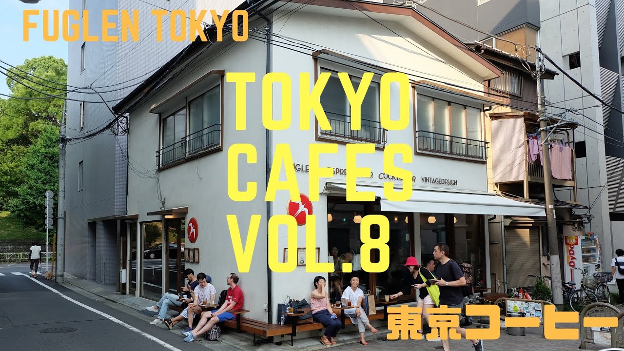 Tokyo Cafes - Fuglen
