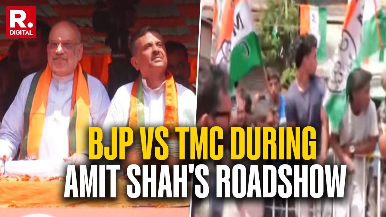 Выборы в Западной Бенгалии: партия TMC попыталась выразить протест во время автопробега Амита Шах...