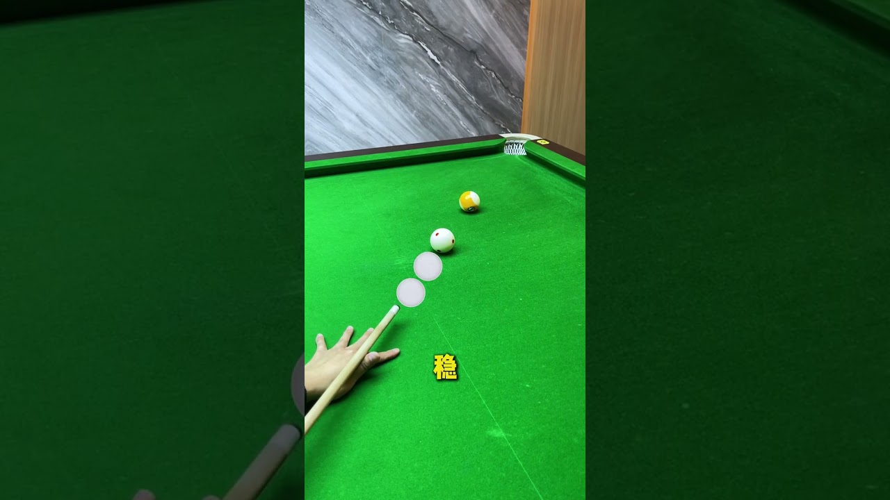 Master Billiards Basics: Essential Skills for Beginners