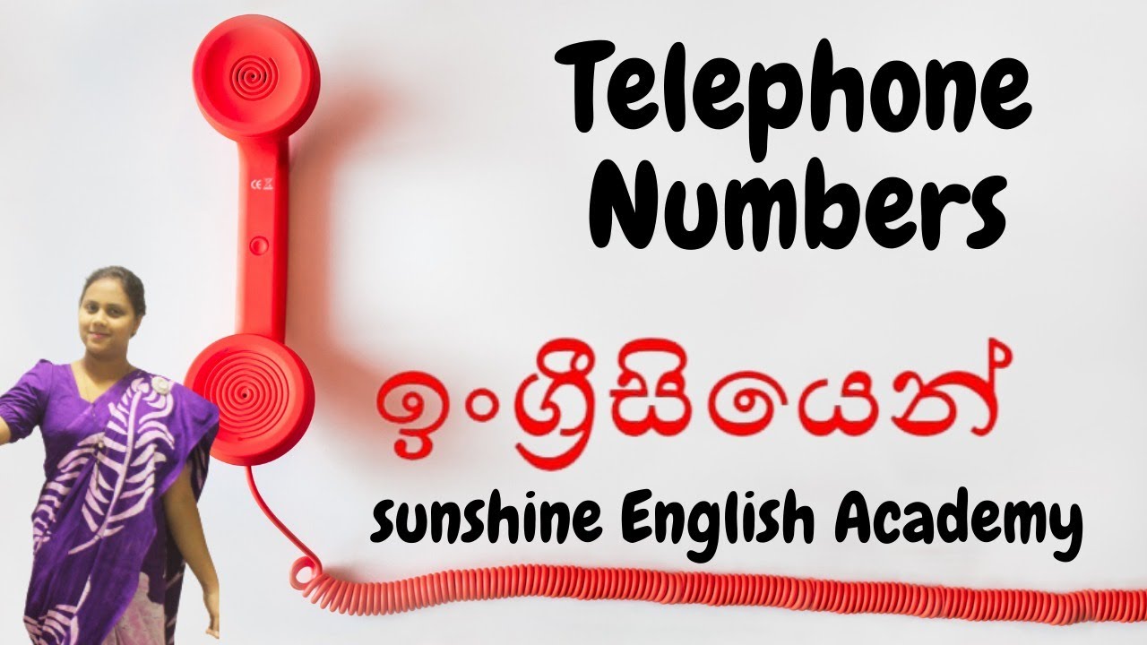 How to say the telephone number in English ||Telephone Numbers in English# Sunshine English Academy