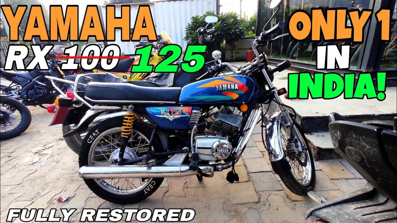 VERY RARE YAMAHA RX125🤔??|RX 125 ONLY 1 IN INDIA🔥|YAMAHA RX 100 2024|@King Kashish