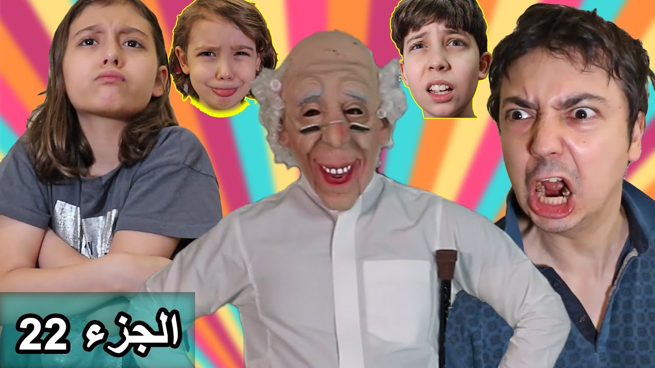 جميع سكتشات مشيع - الجزء 22