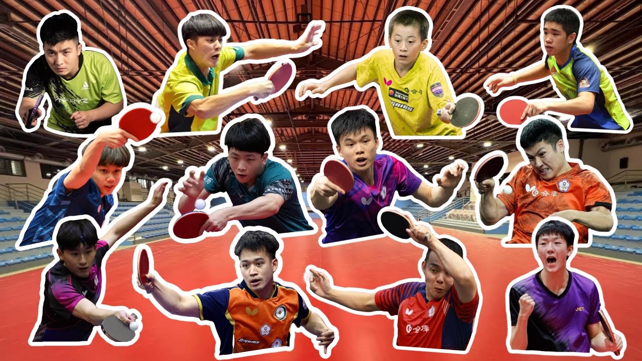 【113桌球成人國手排名資格賽】男子組