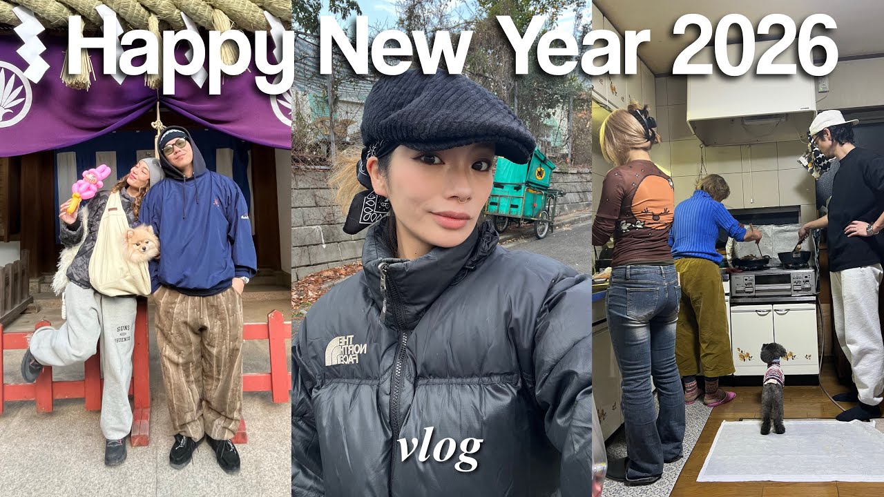 始まる2026🪽LifeinTokyo Vol.1 #vlog vlog #tokyo #lifestyle 