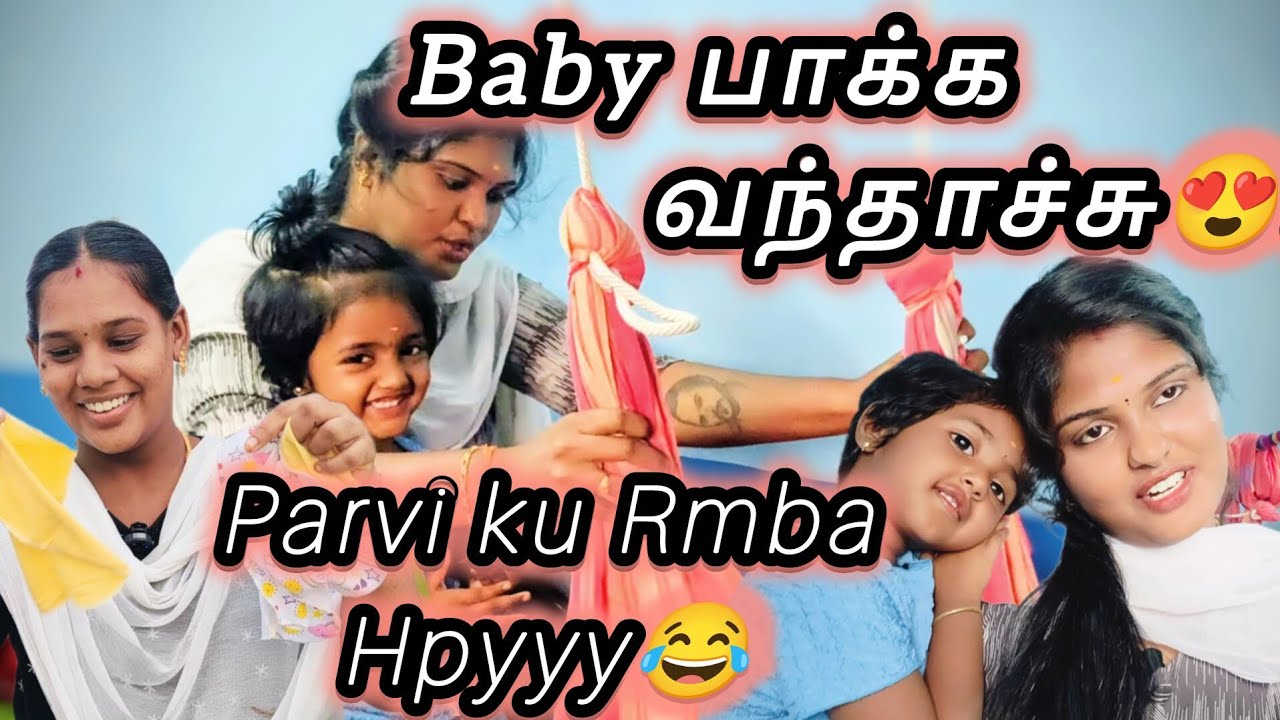 Kutty Papa va பாத்தாச்சு🥰|என் புள்ள தான் ரொம்ப ஆர்வமா இருந்தா😍@MariMuneesOfficial 