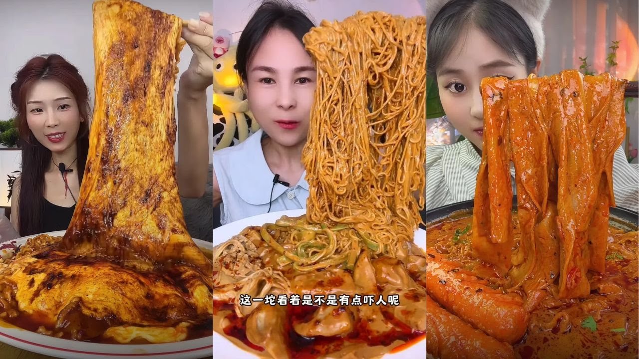 ASMR MUKBANG 중국먹방 chinesefood [Spicy noodles 7]🍜