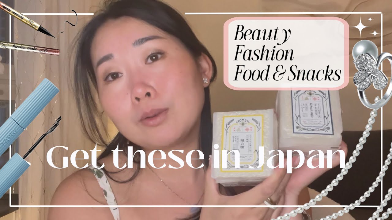 7 MUST BUY ITEMS 2025 | INSIDER TIPS | NEW MIKIMOTO JEWELRY | TOKYO, KYOTO SHOPPING | FEISREALITY