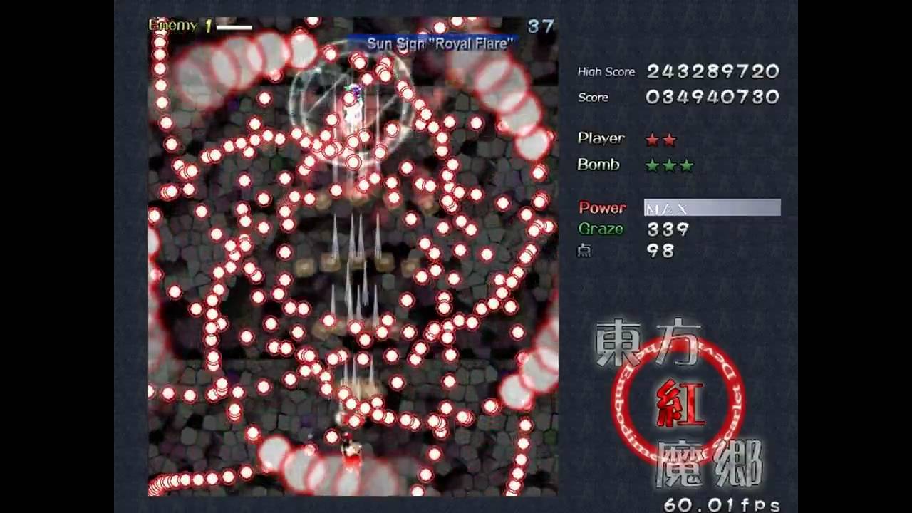 Touhou 06 - EoSD - Perfect Extra Speedrun