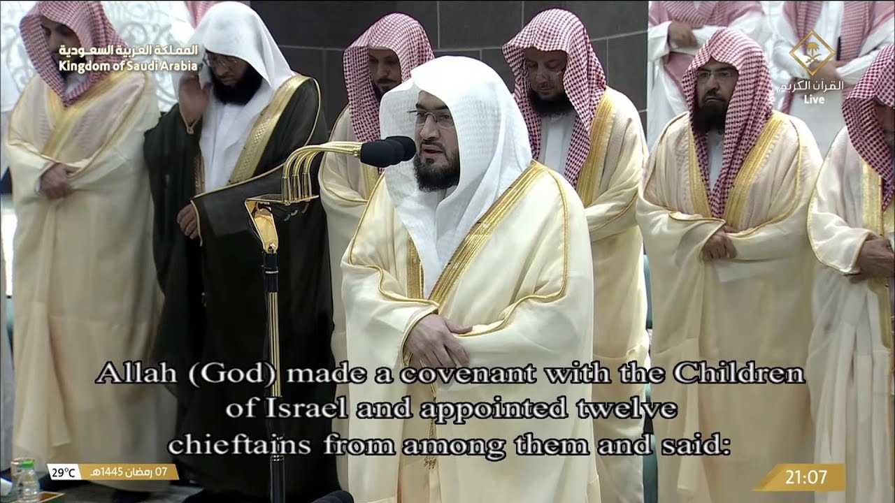 8th Ramadan 1445 Makkah Taraweeh Sheikh Baleelah