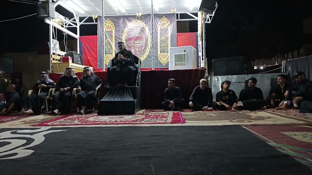 المجلس السنوي في دار الشاعر سعد الكصيري شاركنا ناعي الزهراء  سيد علي العوادي
