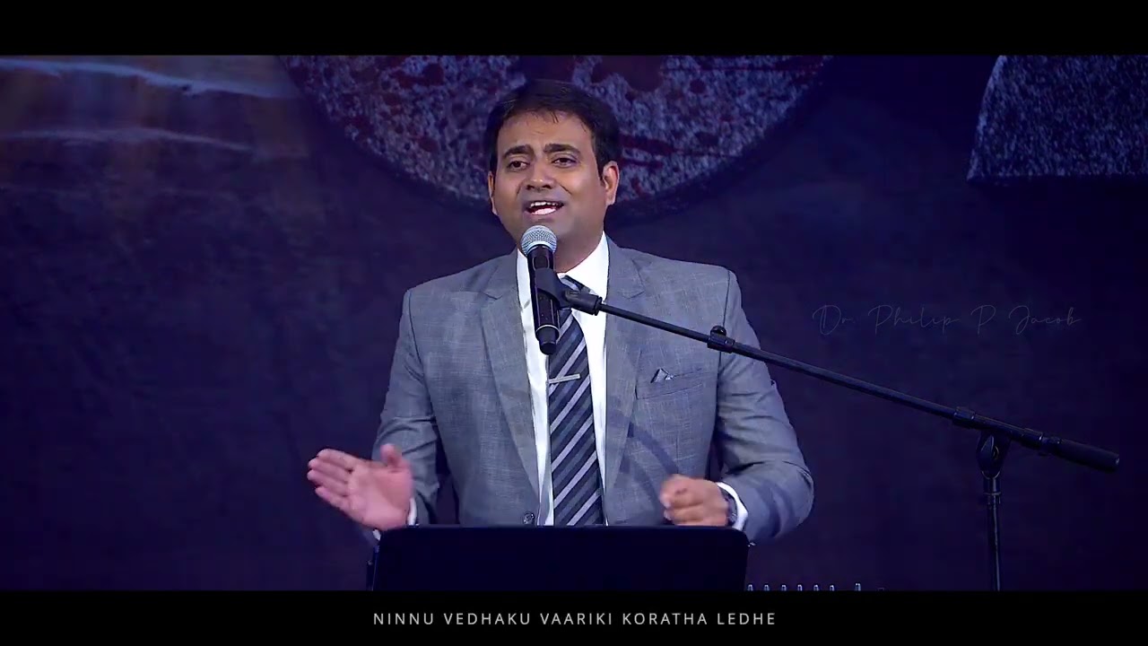 Ninnu Nammmuvariki ||Rev. Dr. Philip P Jacob || Telugu Christian Songs