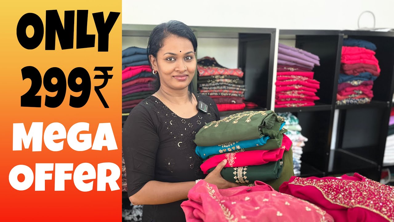 Only : 299₹
