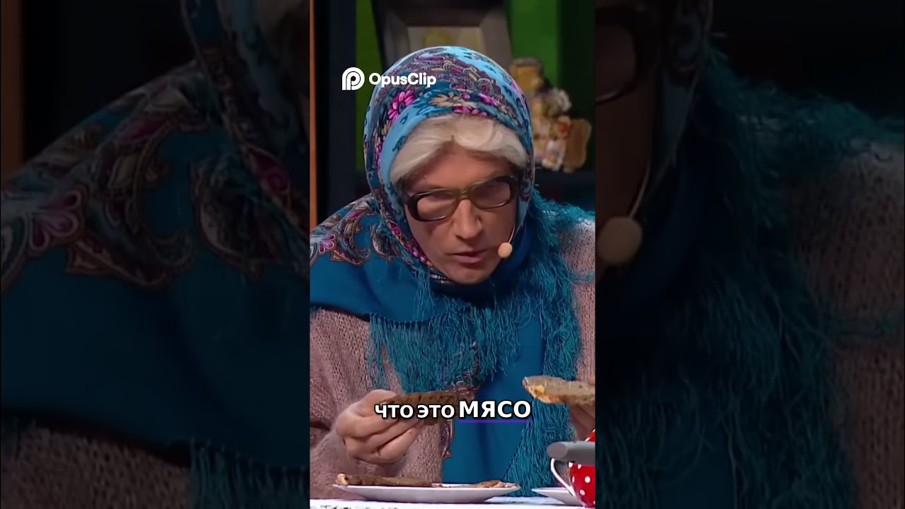 What is meat or a heater Amazing find!  #юмор #смехпродлеваетжизнь #смех