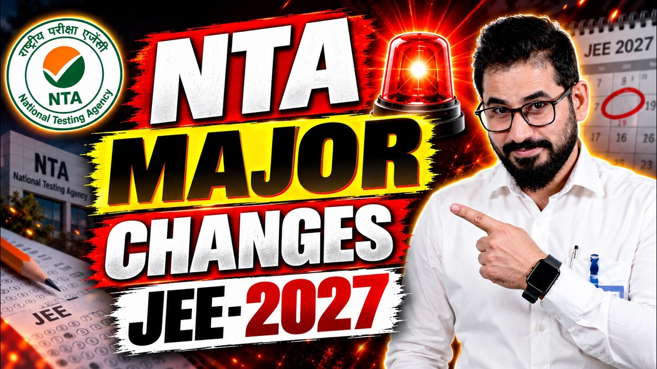 NTA का बड़ा बदलाव 😳 JEE -2027🔥 #jee #jeemain #neet #shorts #jee2027 #nta