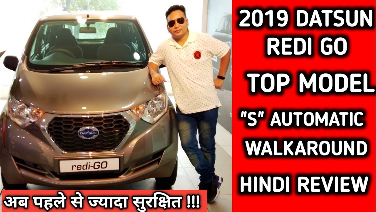 2019 DATSUN REDI GO TOP MODEL S AMT WALKAROUND HINDI REVIEW : SAFETY FEATURES :NARRU'SAUTOVLOGS