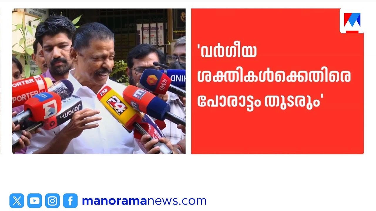 സജി ചെറിയാൻ തിരുത്തിയത് പാർട്ടി നിർദ്ദേശപ്രകാരം; വർഗീയതയെ പിന്തുണയ്ക്കില്ലെന്ന് എം.വി. ഗോവിന്ദൻ