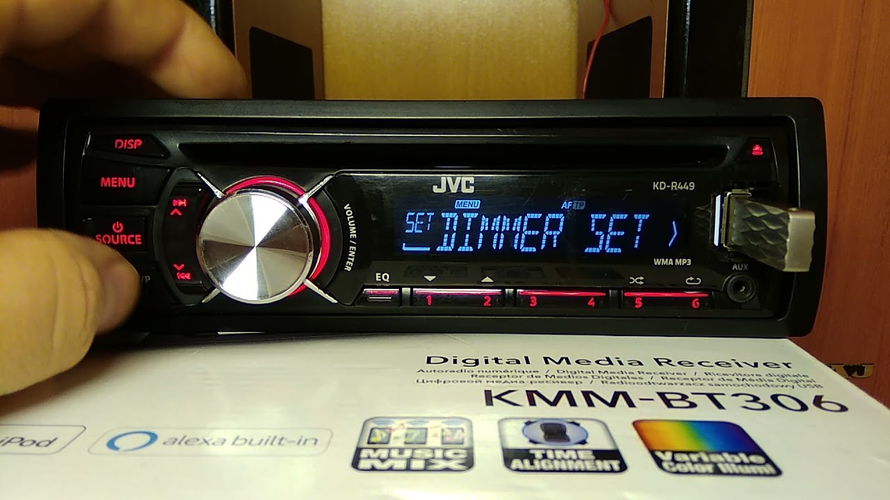 JVC KD-R449 Все настройки