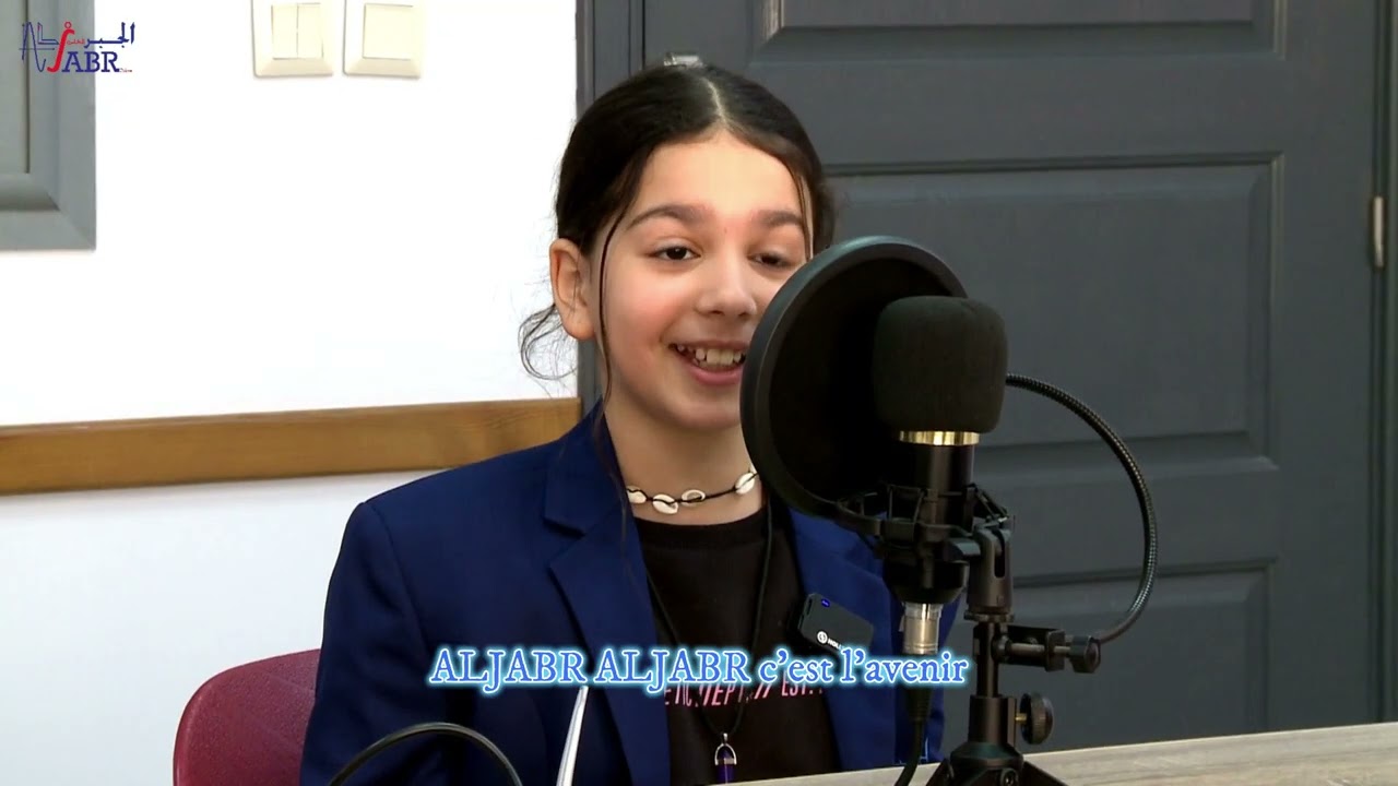 Hymne ALJABRPrivé
